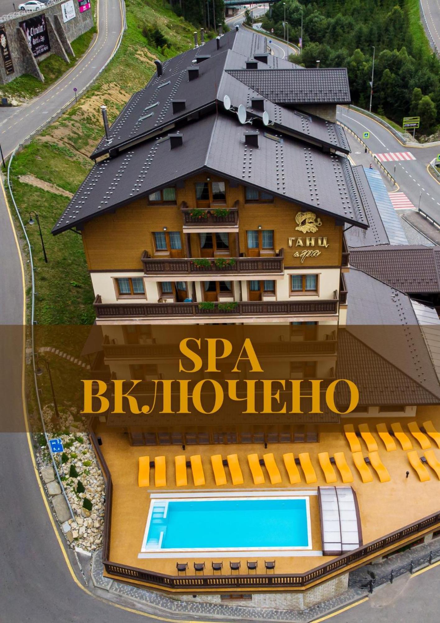 Ganz & Spa Bukovel Ngoại thất bức ảnh