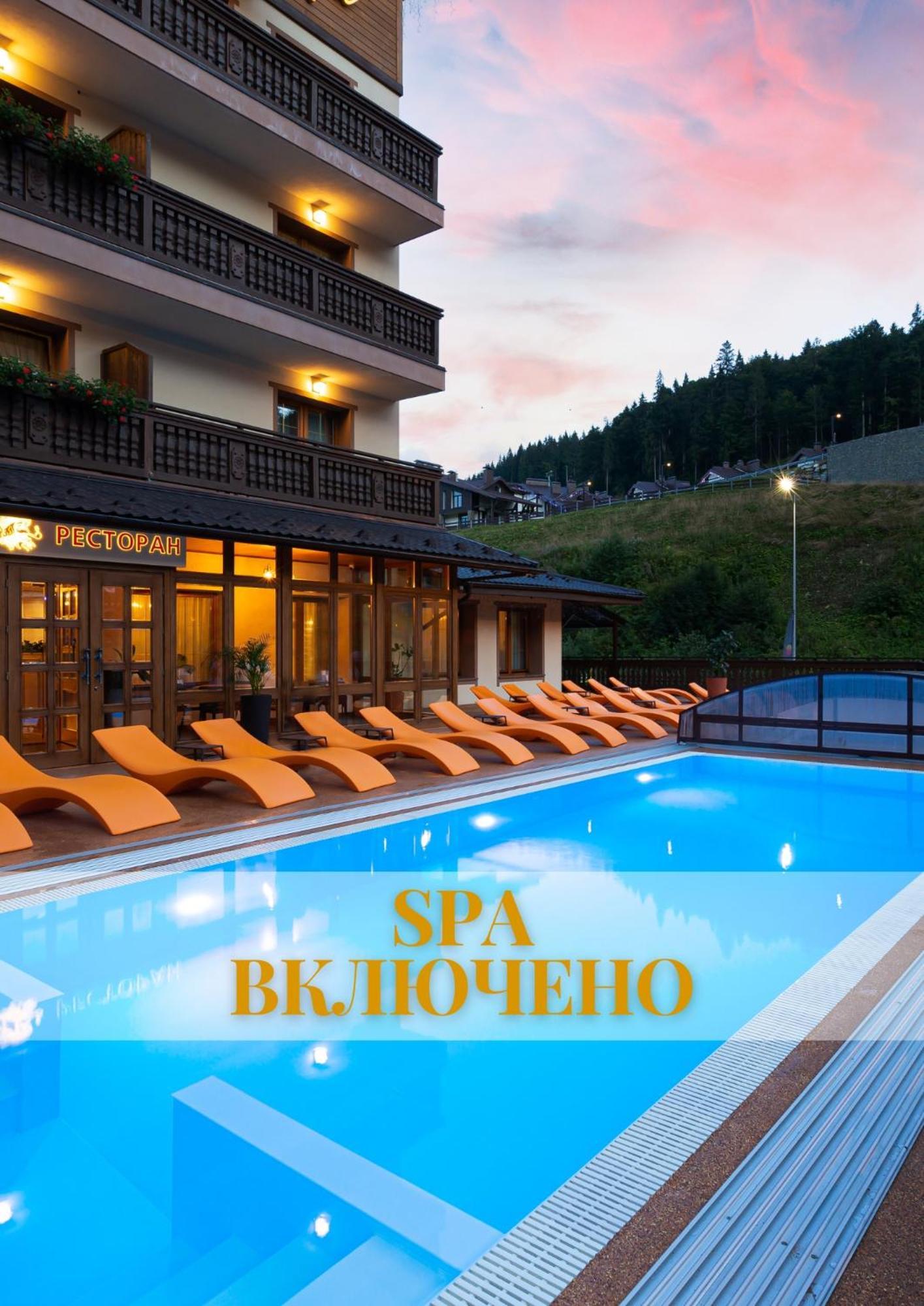 Ganz & Spa Bukovel Ngoại thất bức ảnh